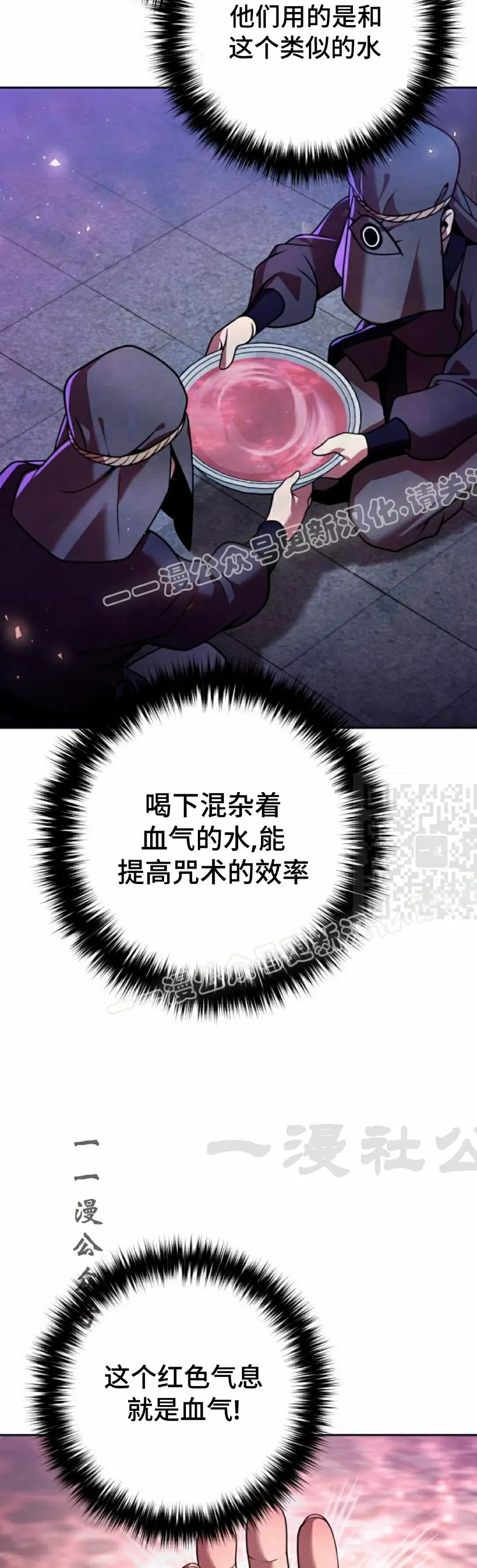 第44集36