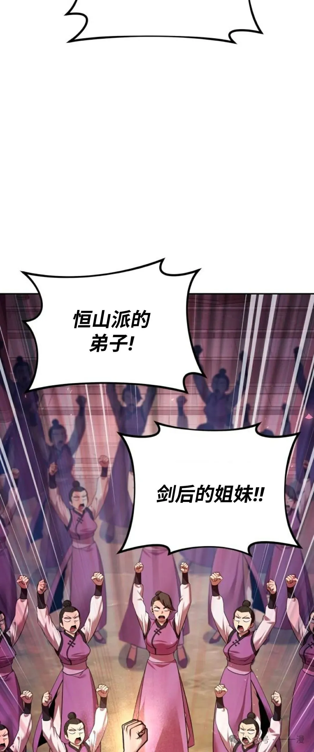 第39集58