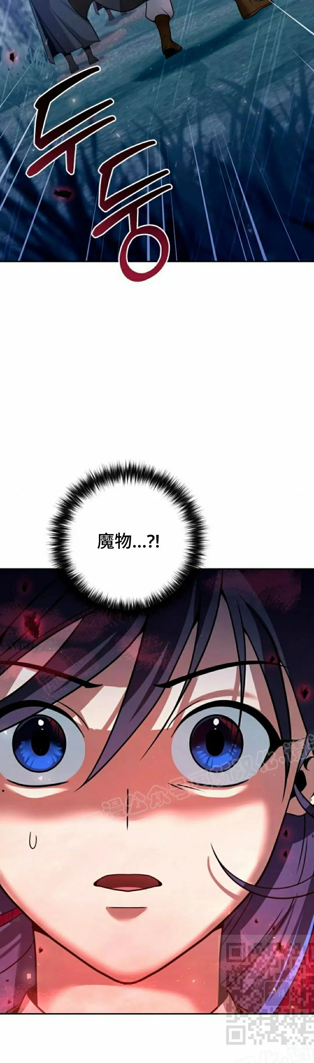 第44集58