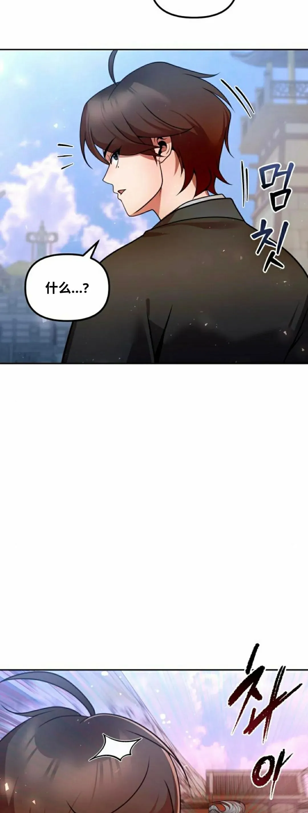 第41集64