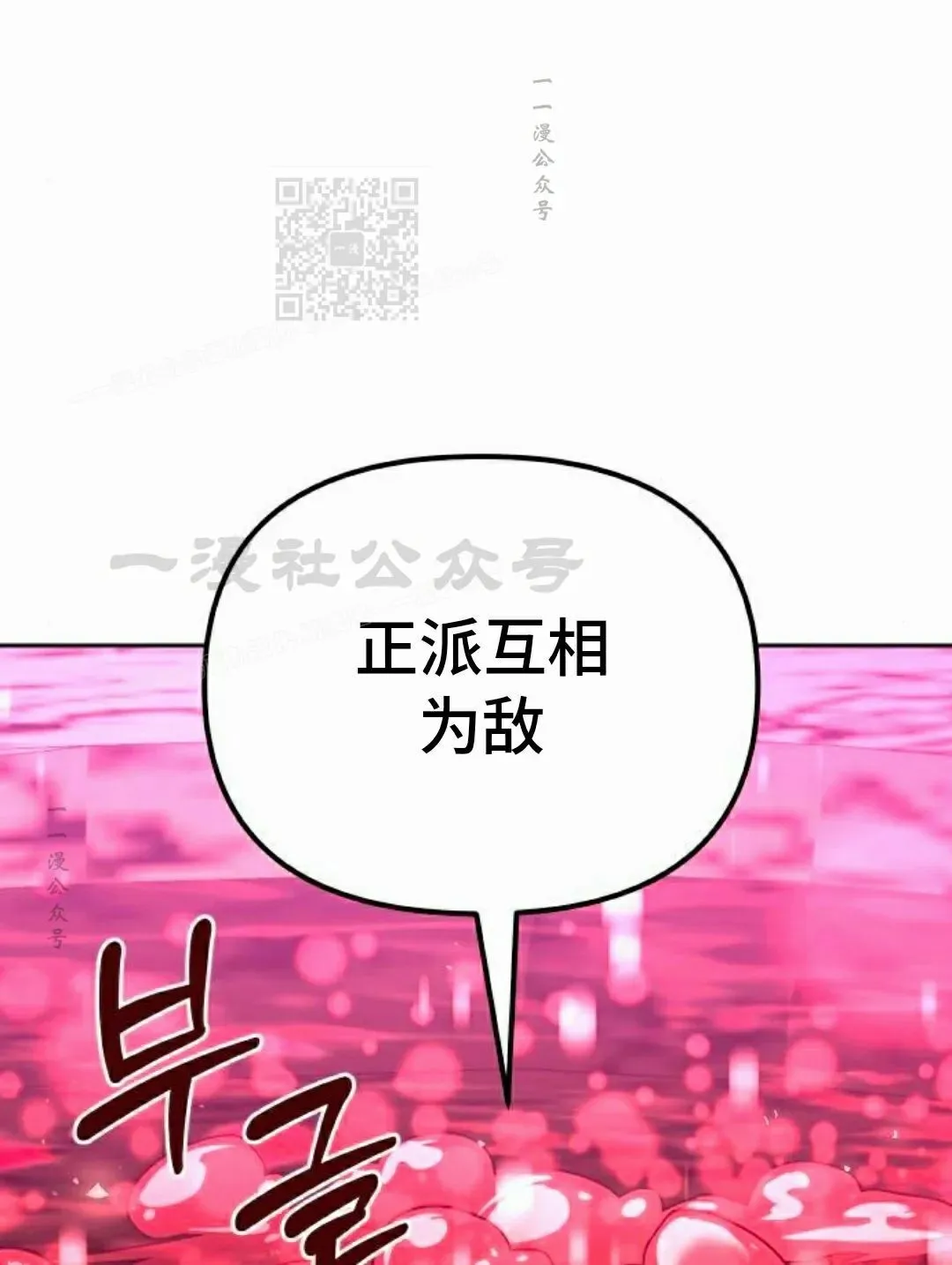 第42集50