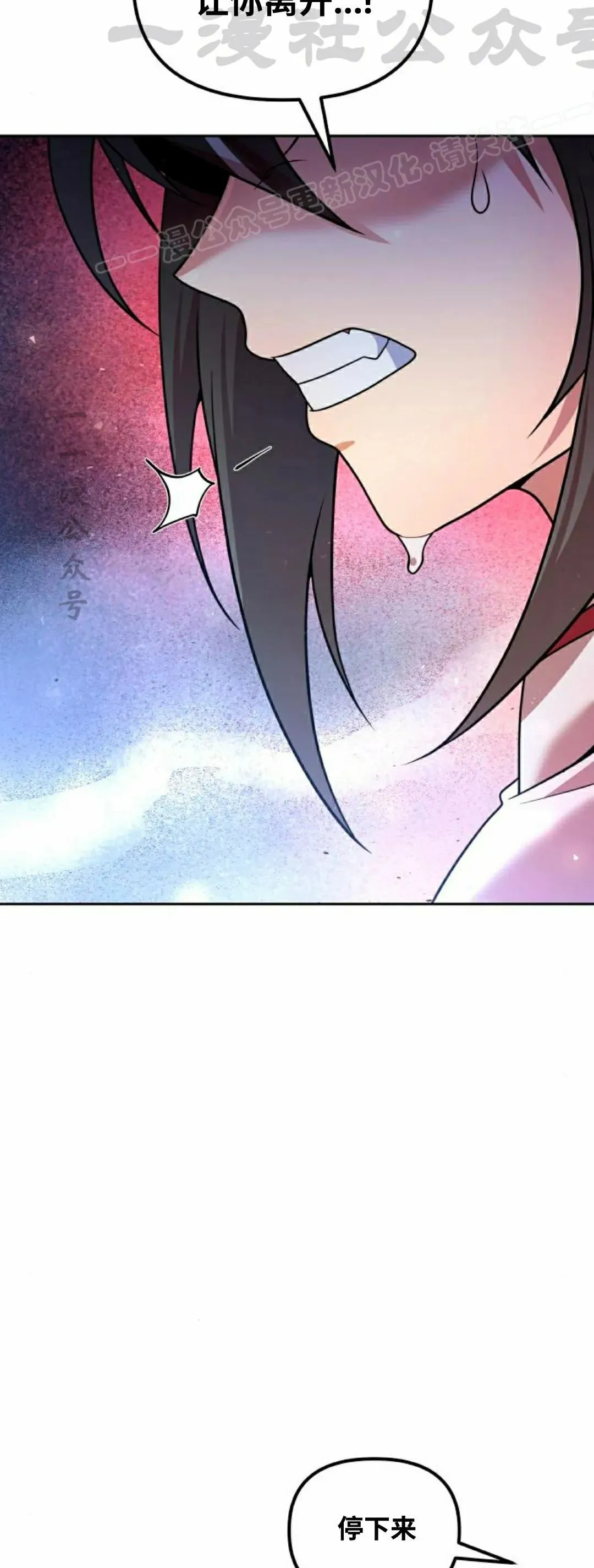 第41集63