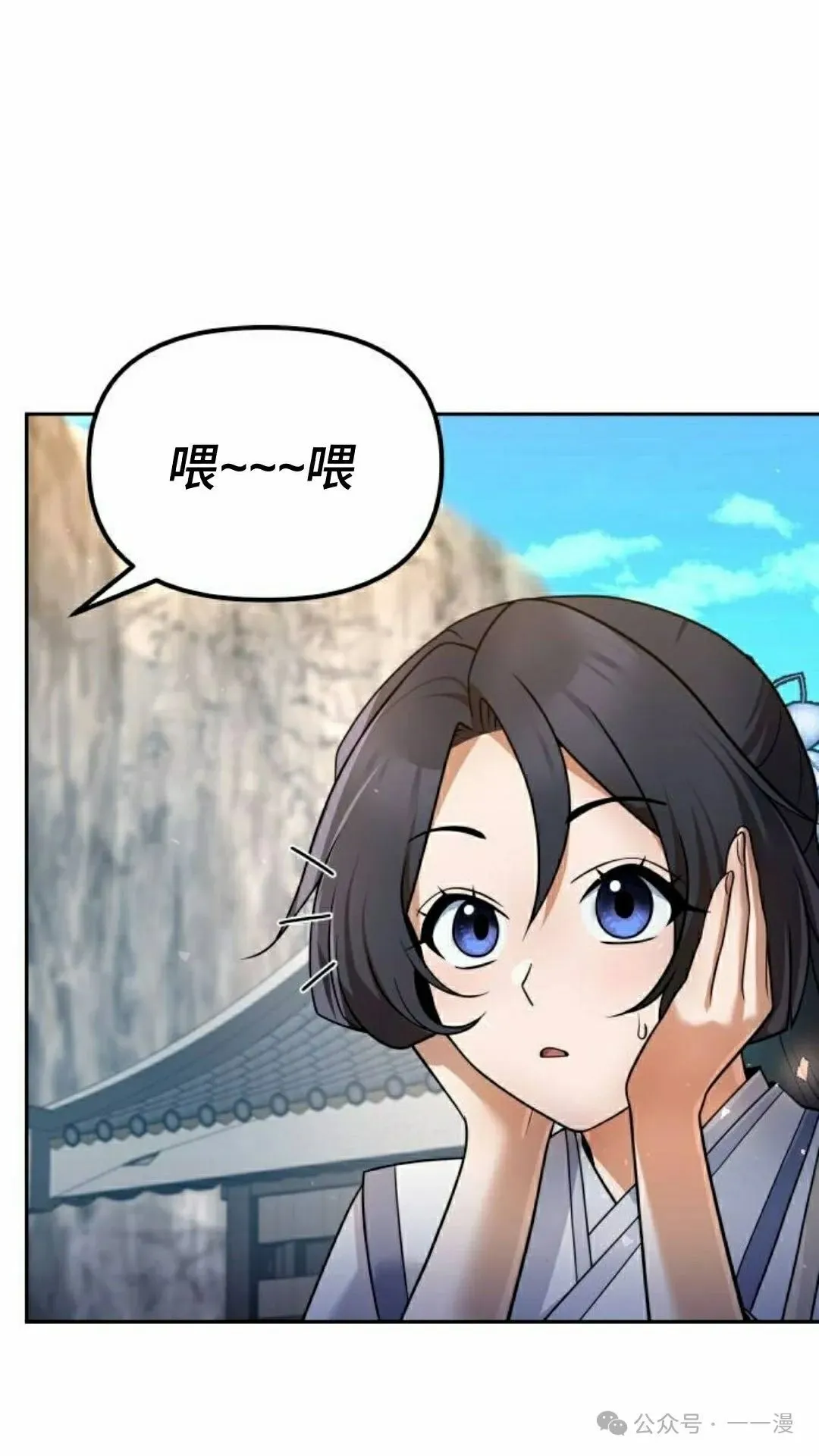 第38集59
