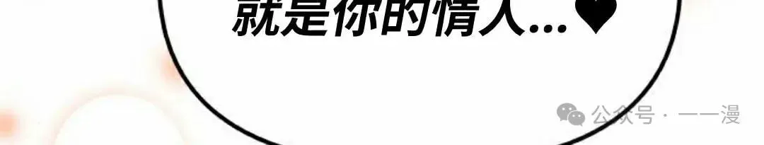 第38集135