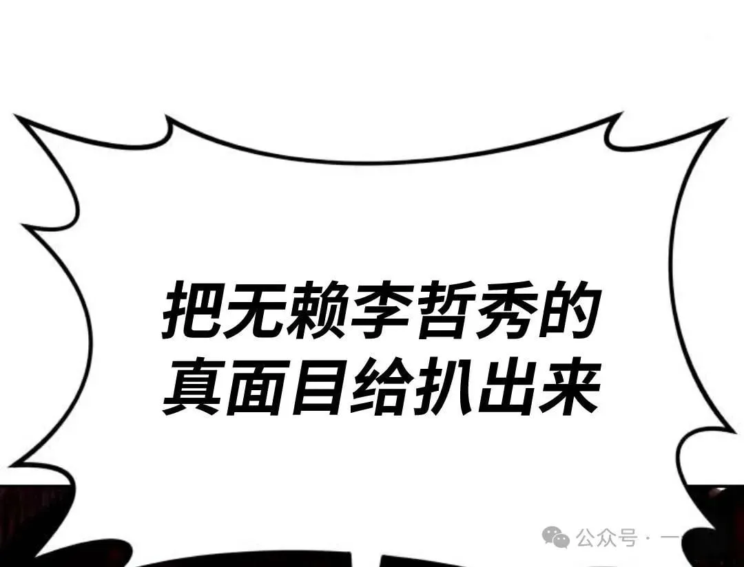 第39集60
