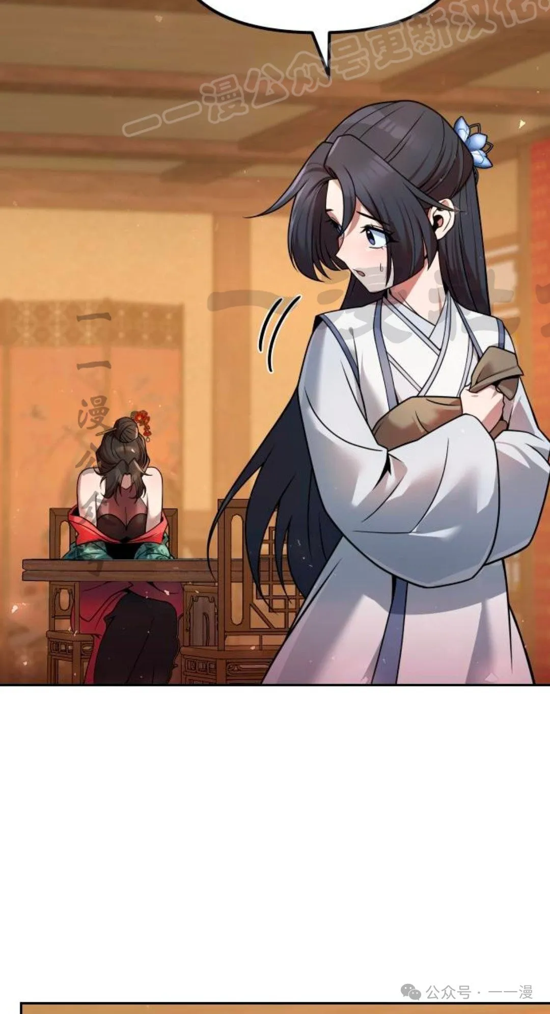 第38集38