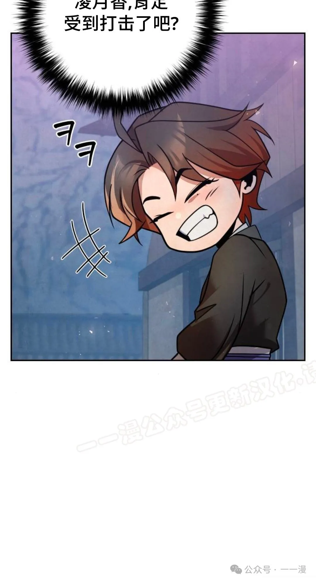 第38集32