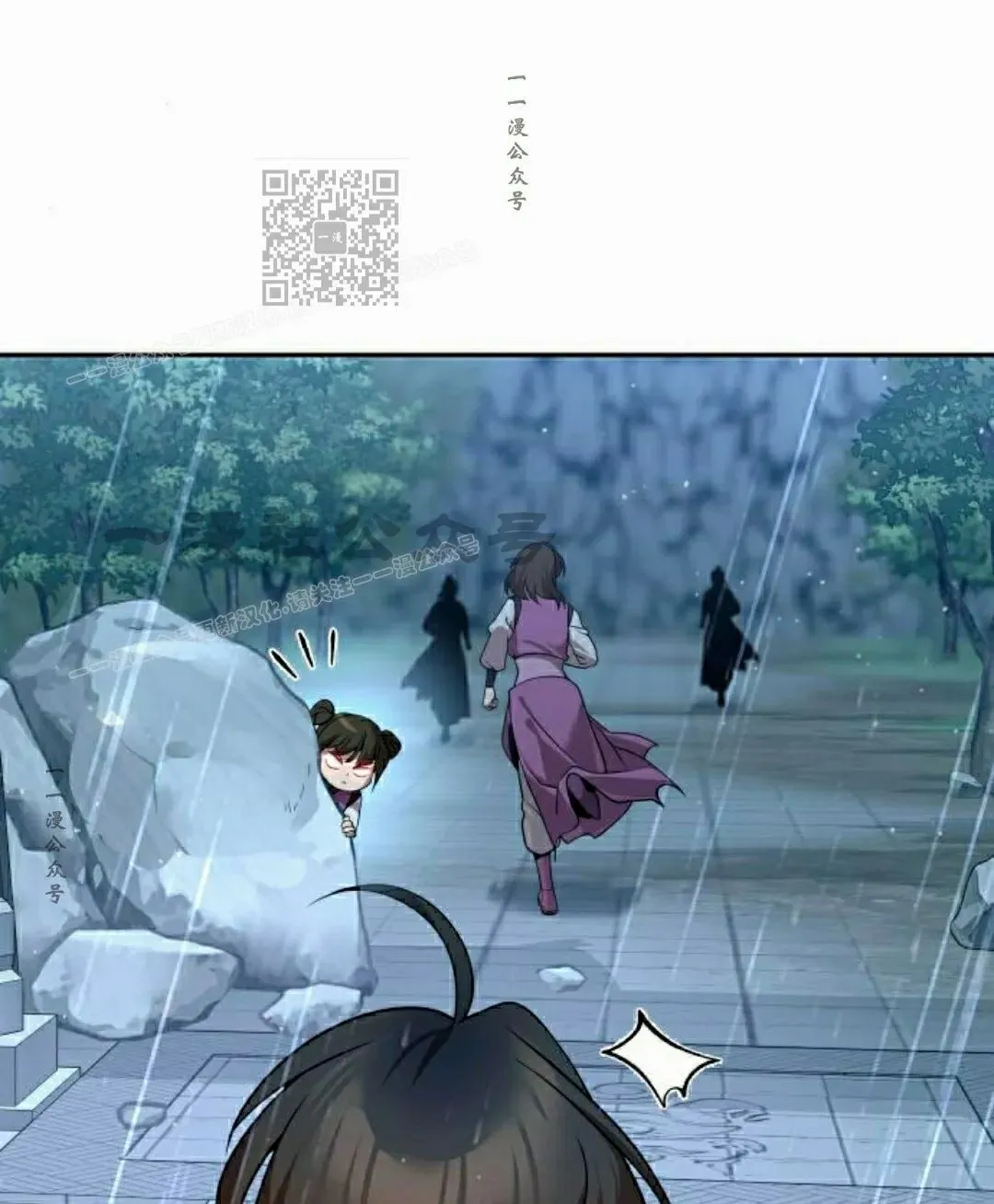 第43集50