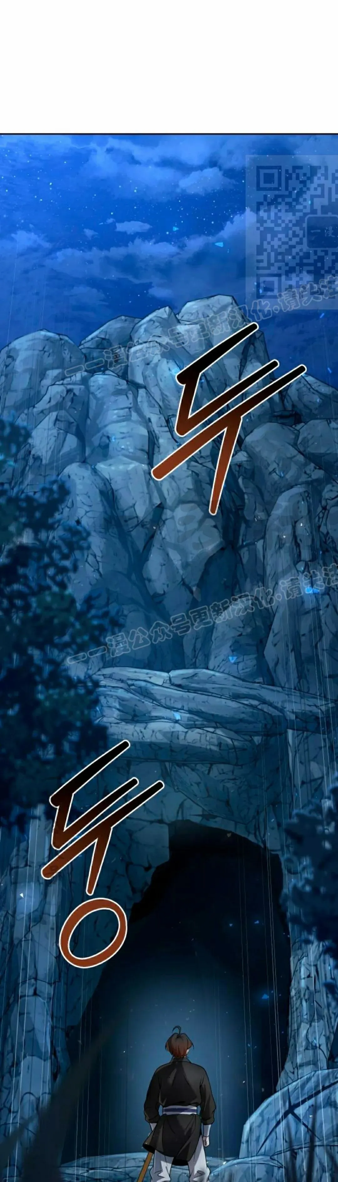 第45集10