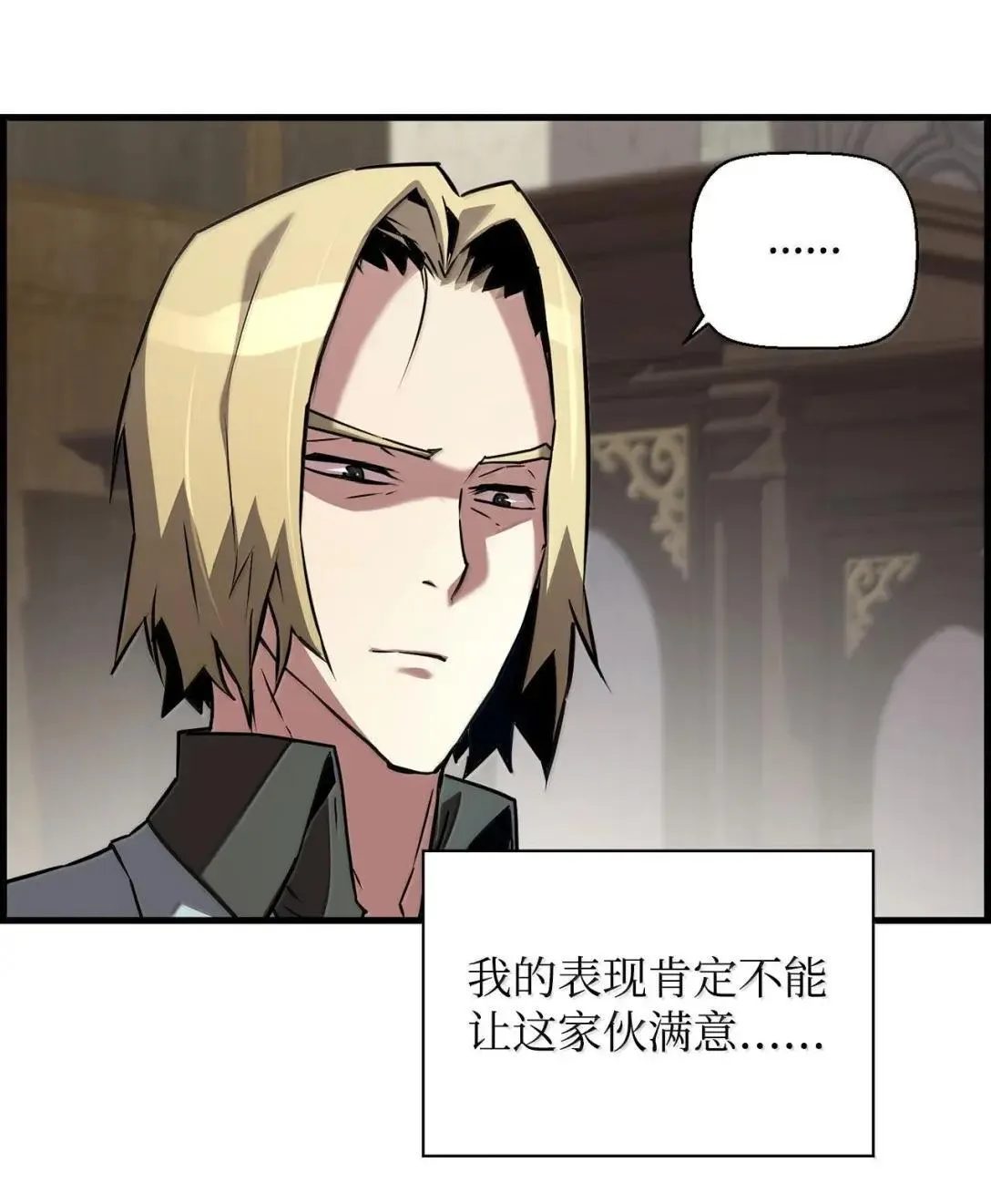 59 期中评价38