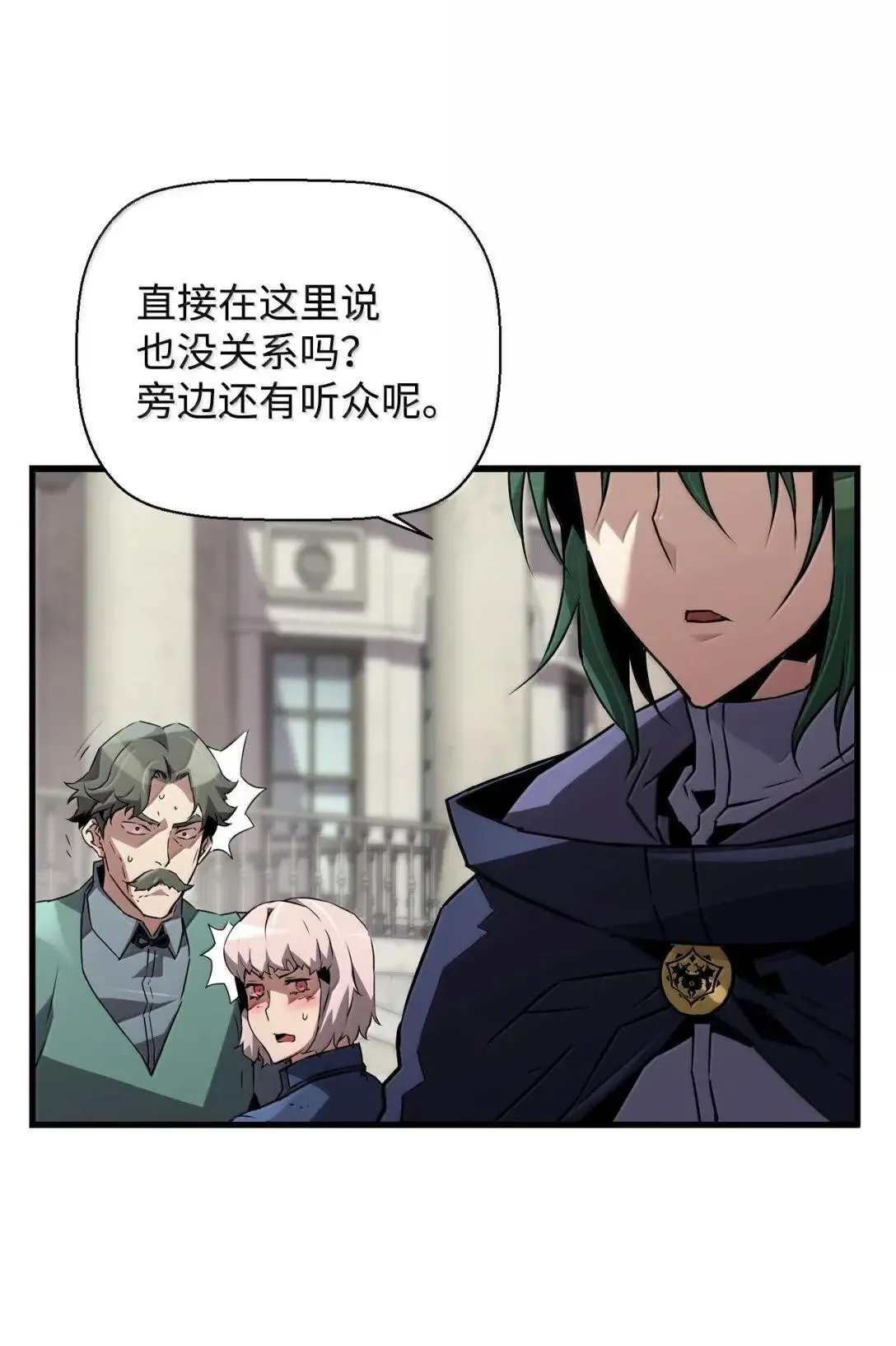 56 遇见萨隆69