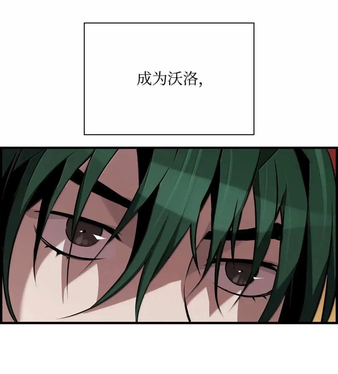 58 成功13