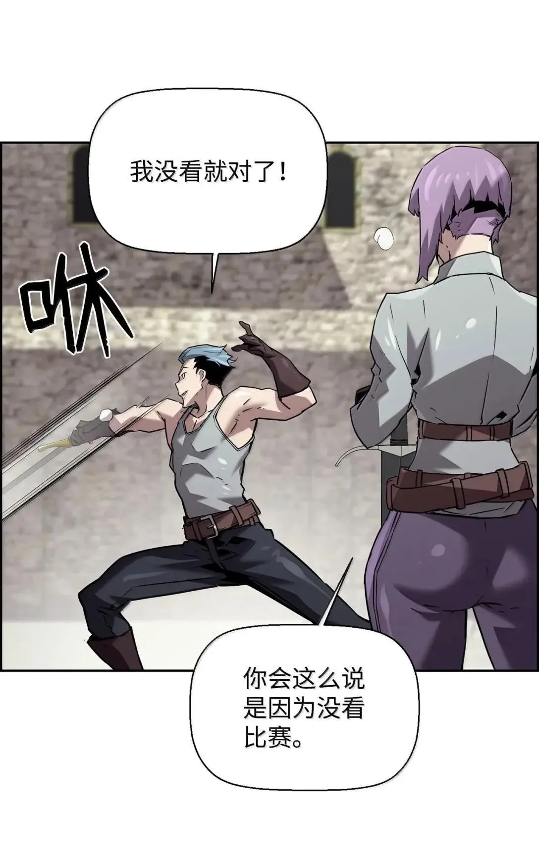 49 克雷斯39