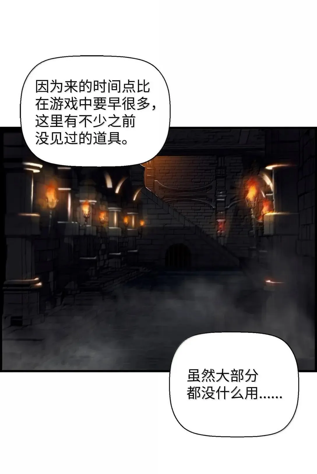 56 遇见萨隆1
