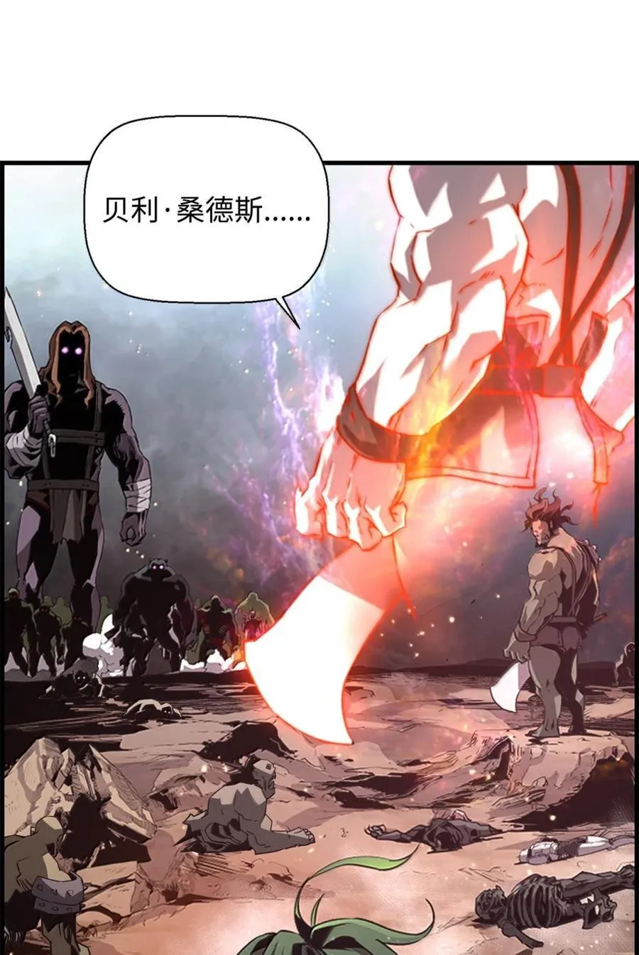 71 凯旋69