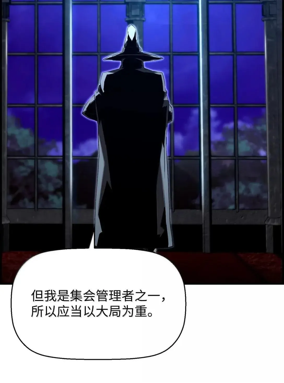 67 露娜87