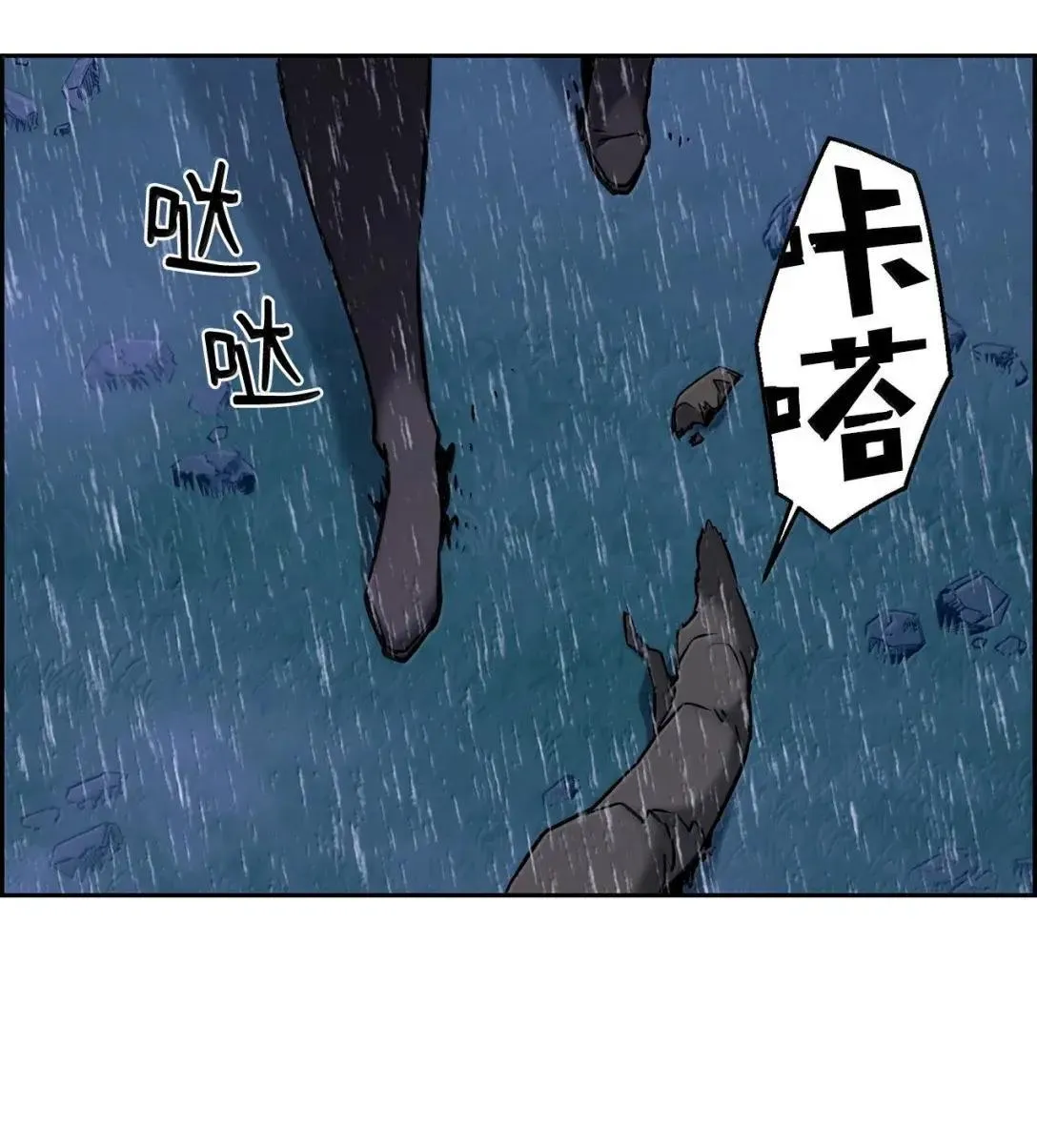 61 第29层31