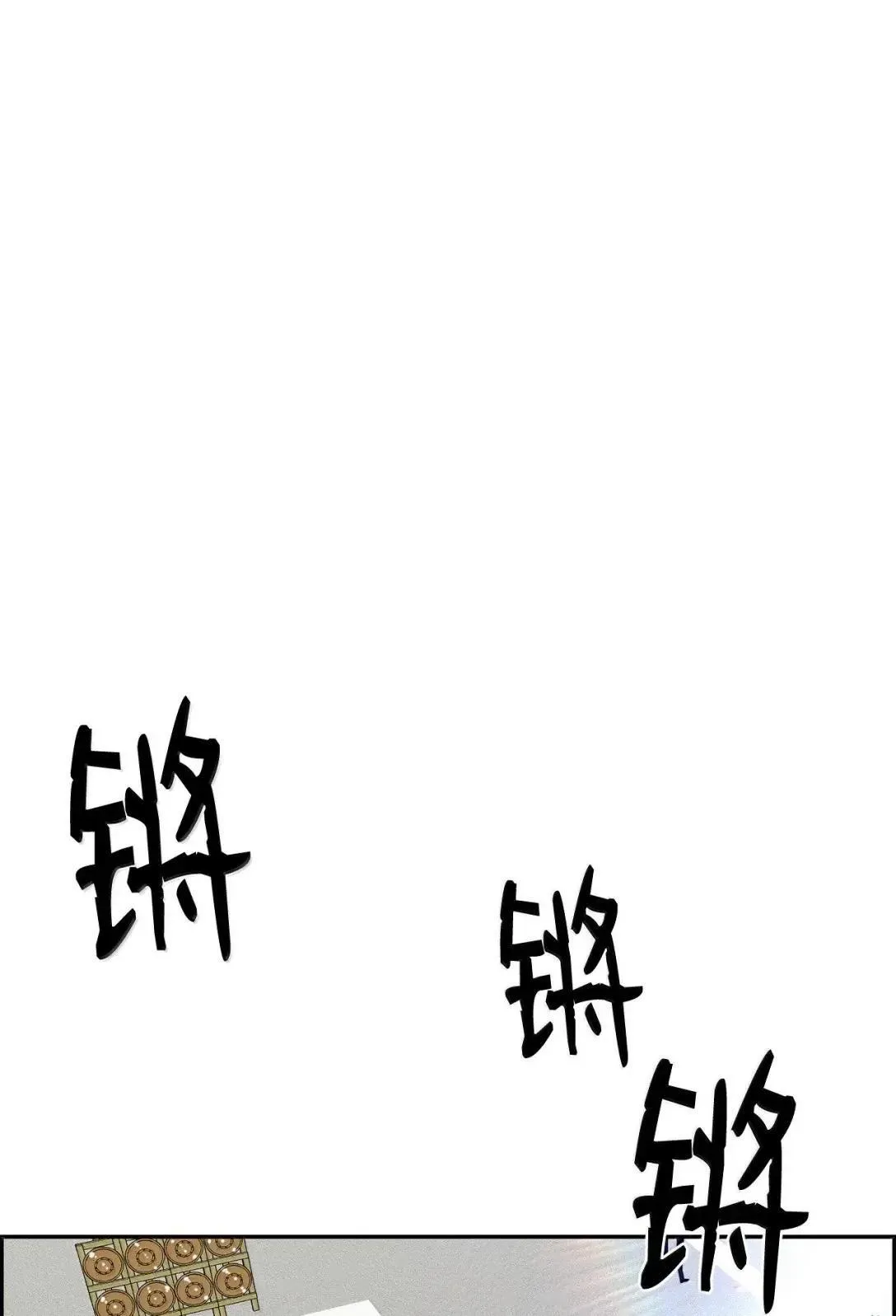 52 双重魔法阵35