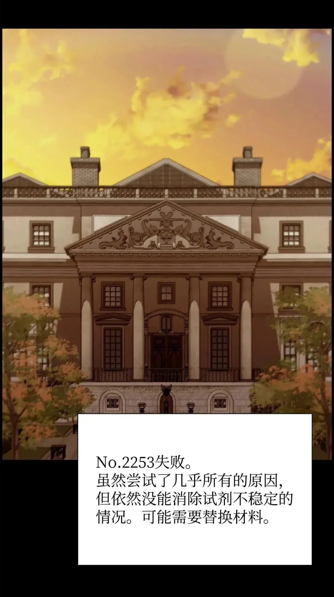 57 着手研究3