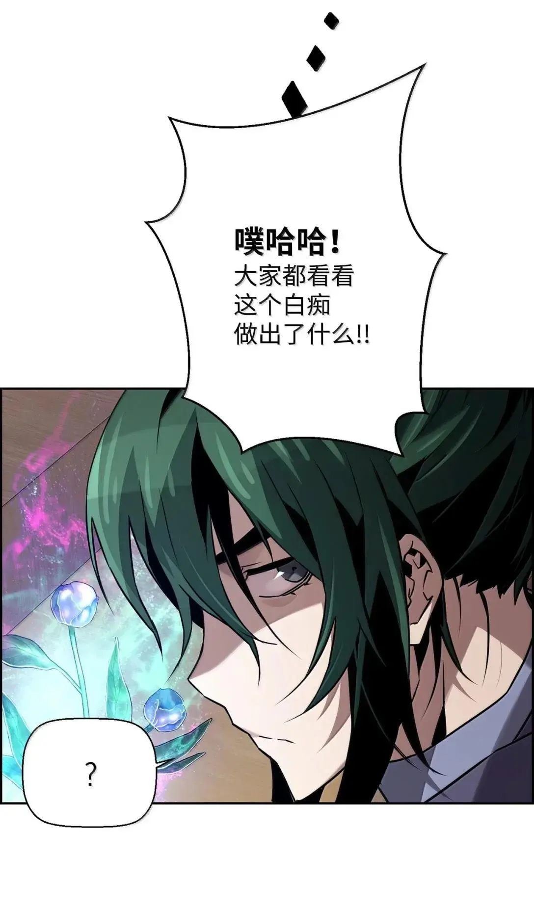 51 展示魔法阵20