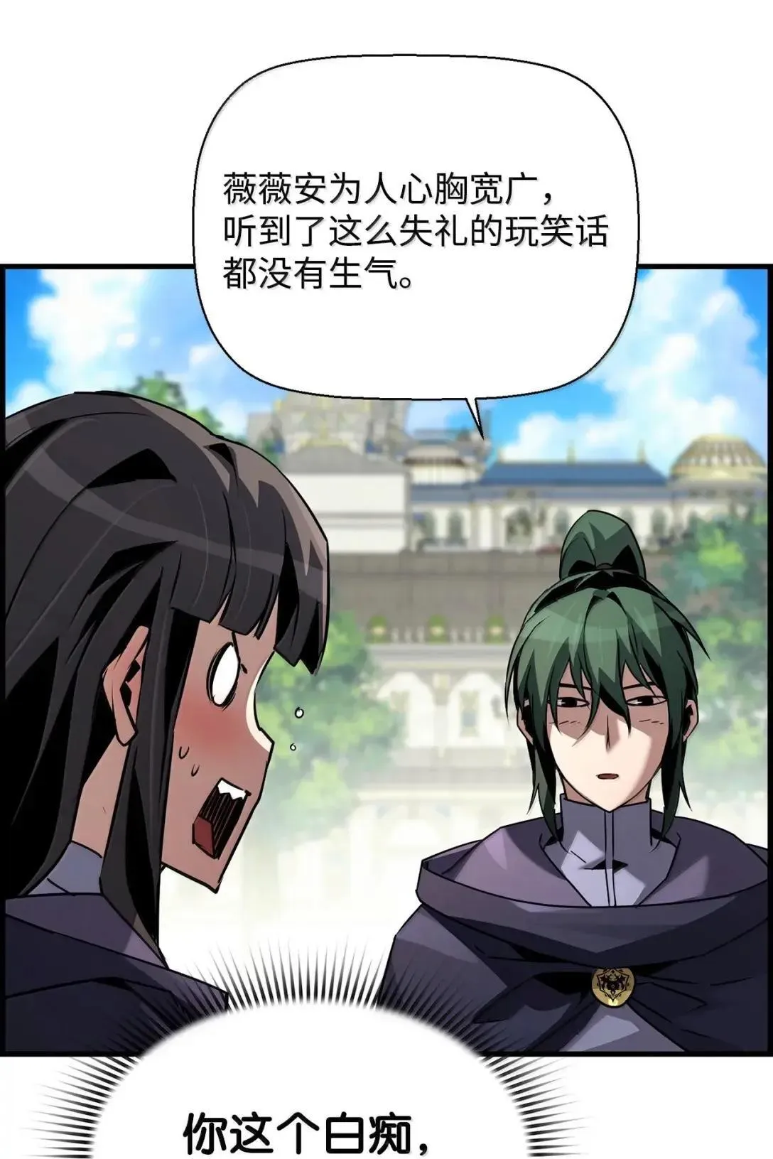 59 期中评价72