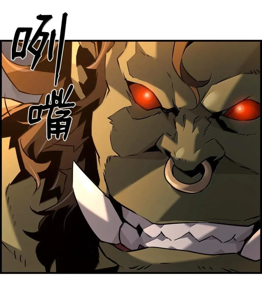 70 开战46