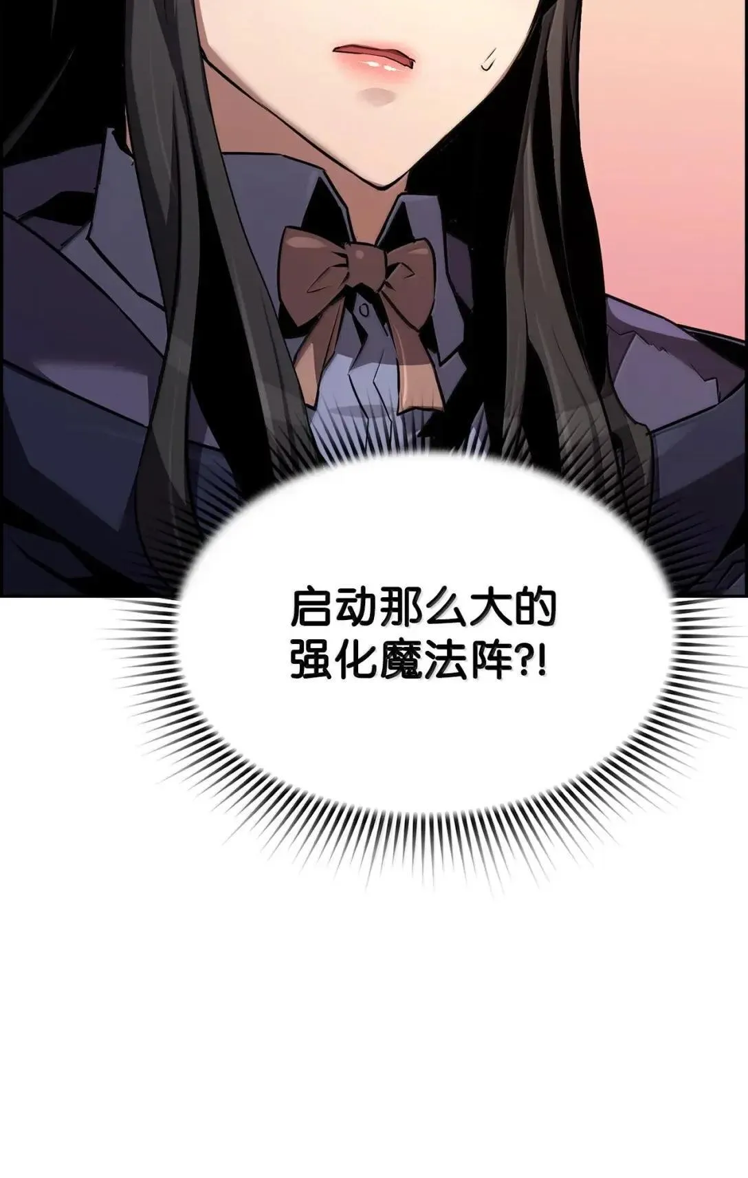 62 意识体14
