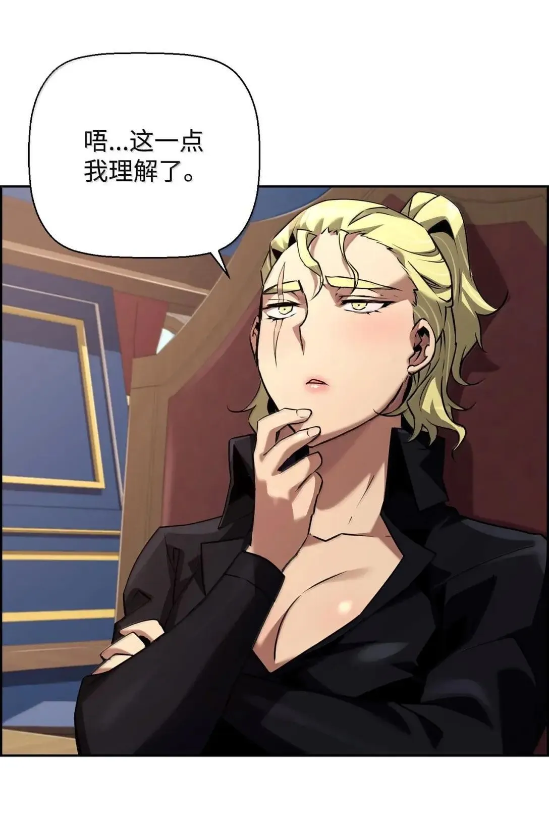 66 婉拒41
