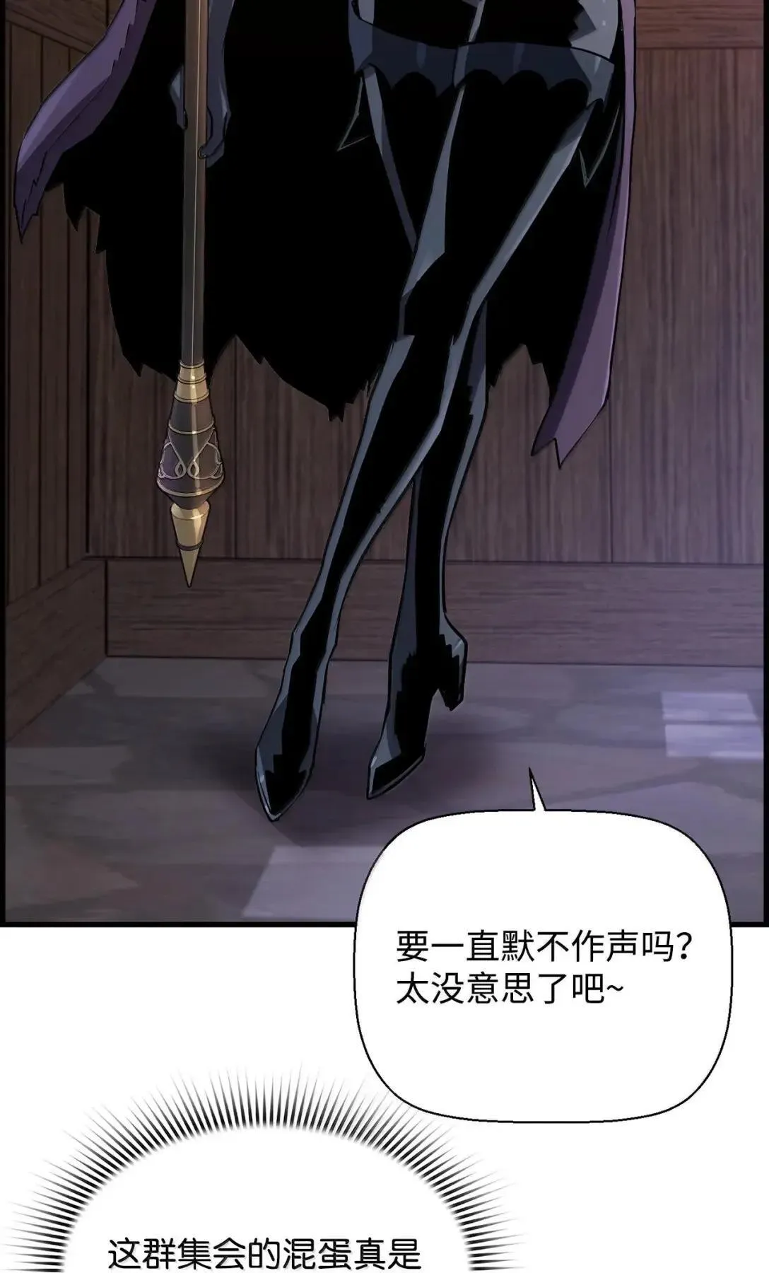 67 露娜66