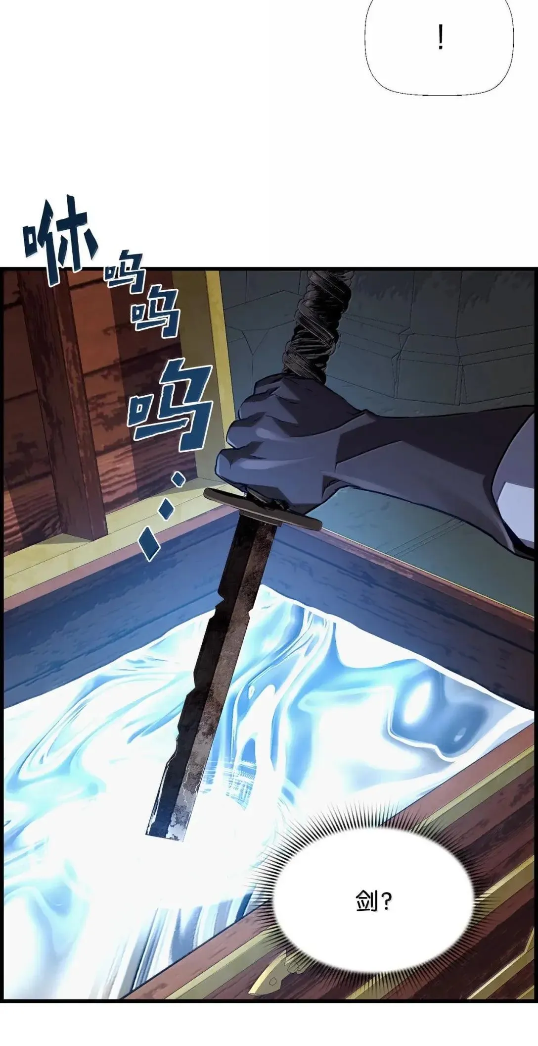 56 遇见萨隆15