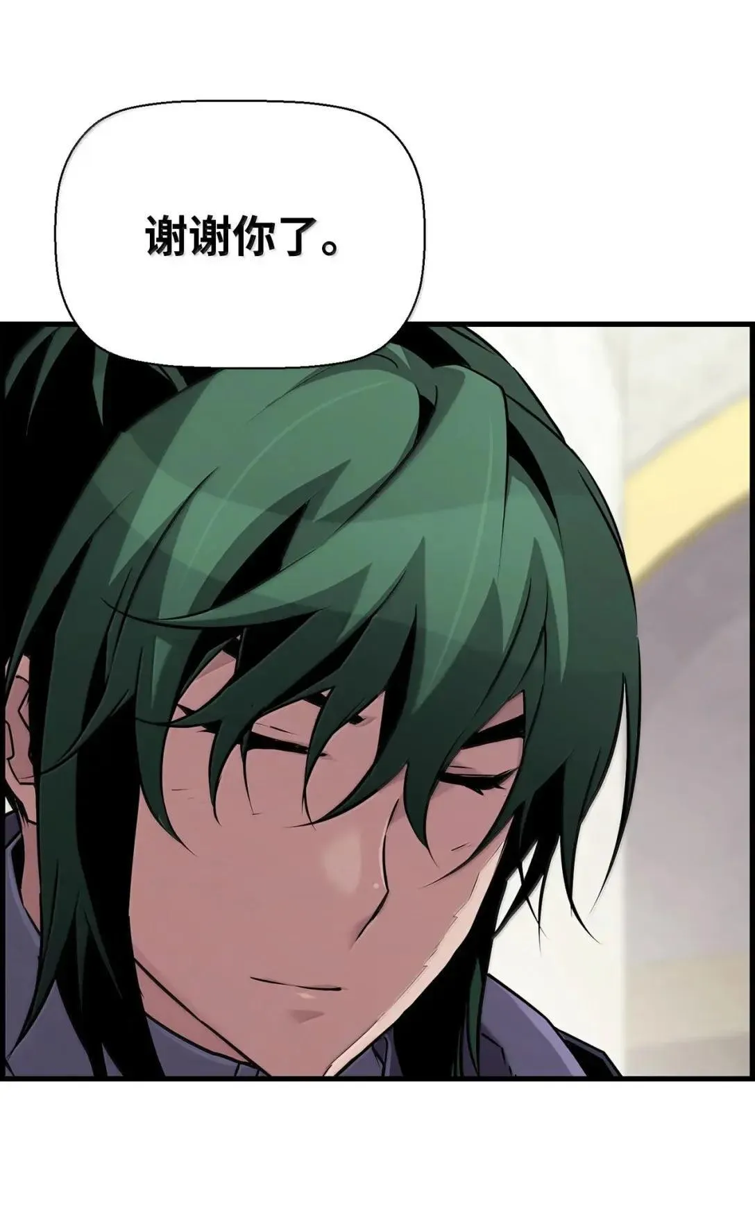 59 期中评价16