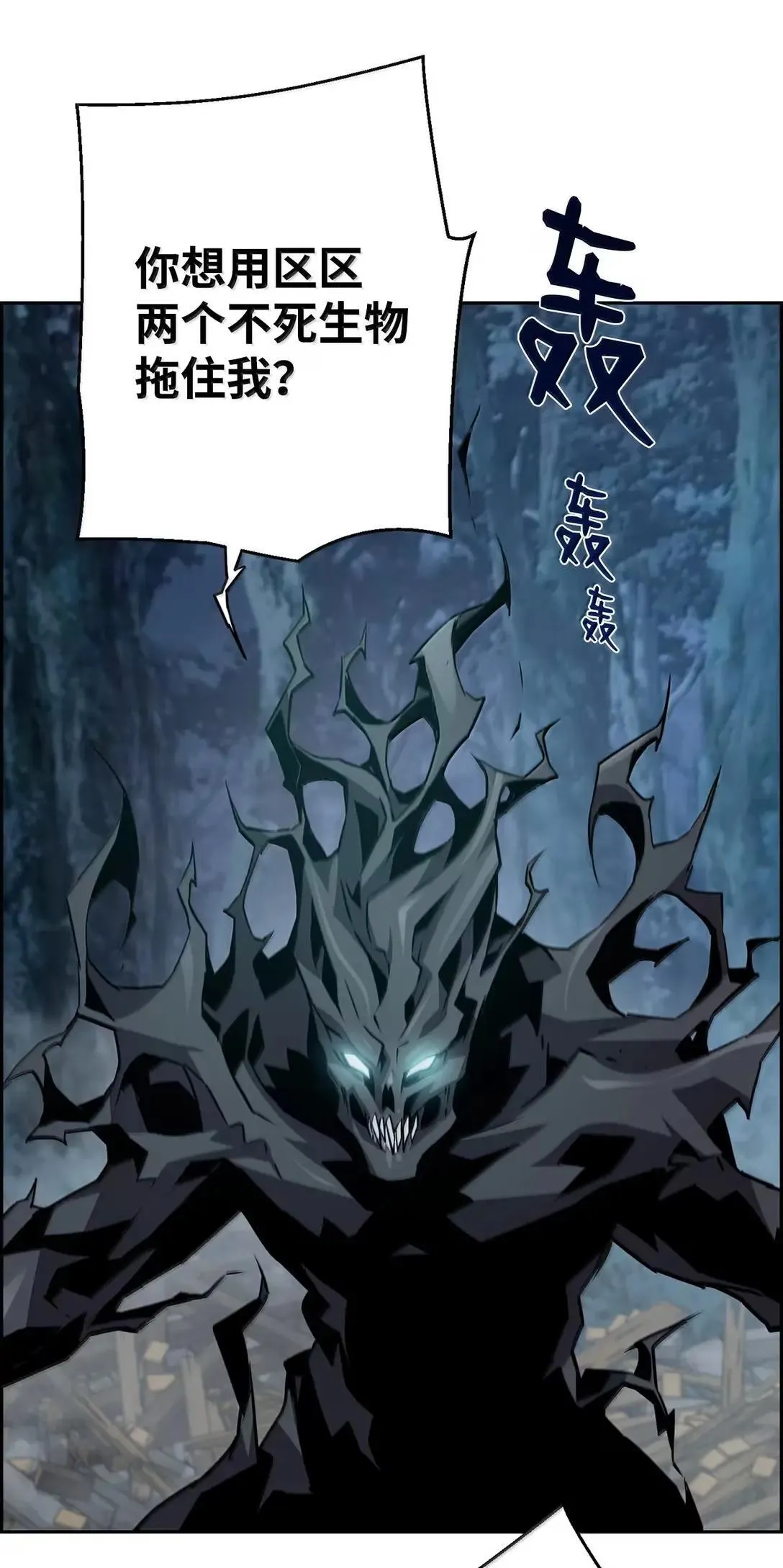 55 处置凯乐42