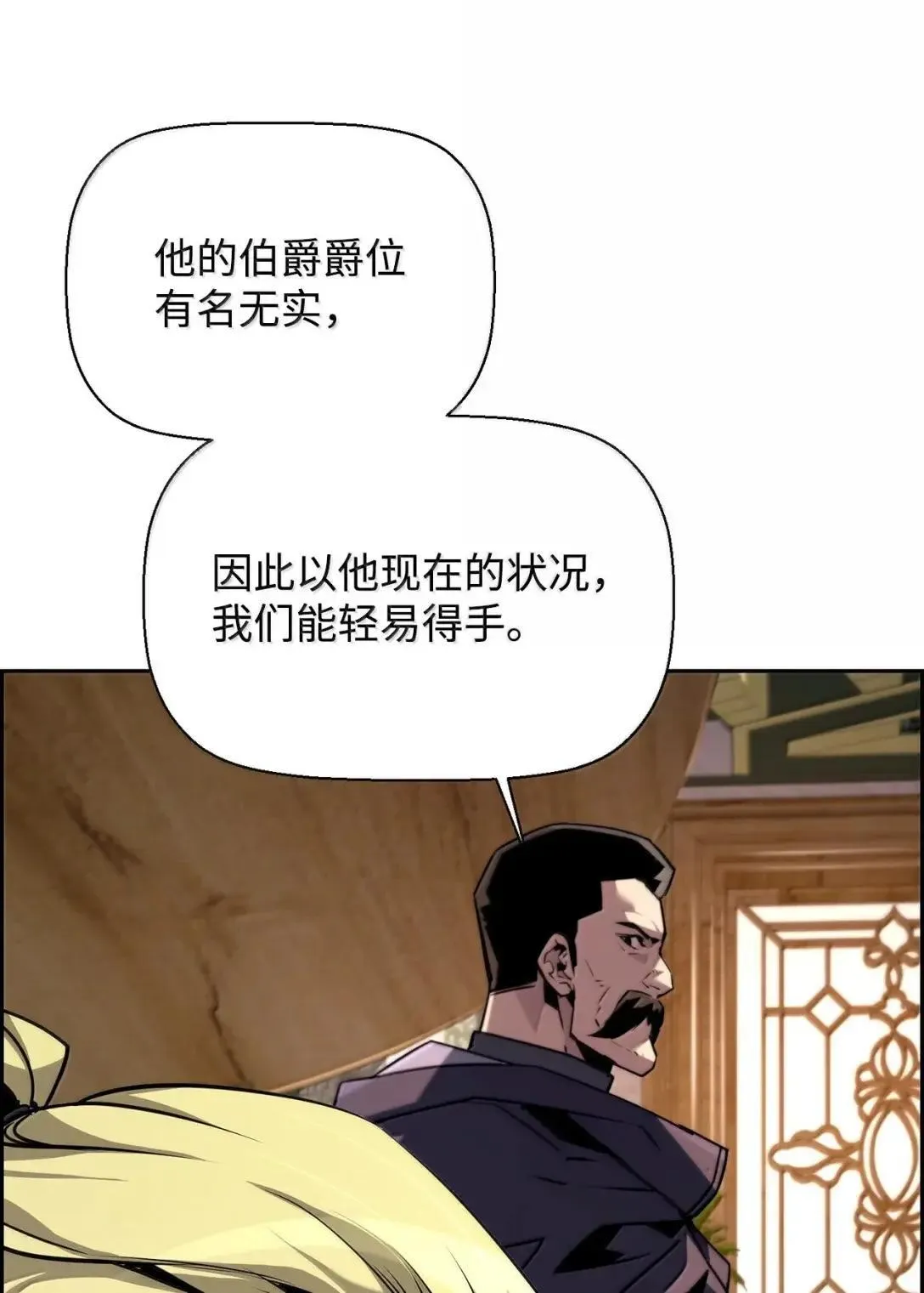 62 意识体21