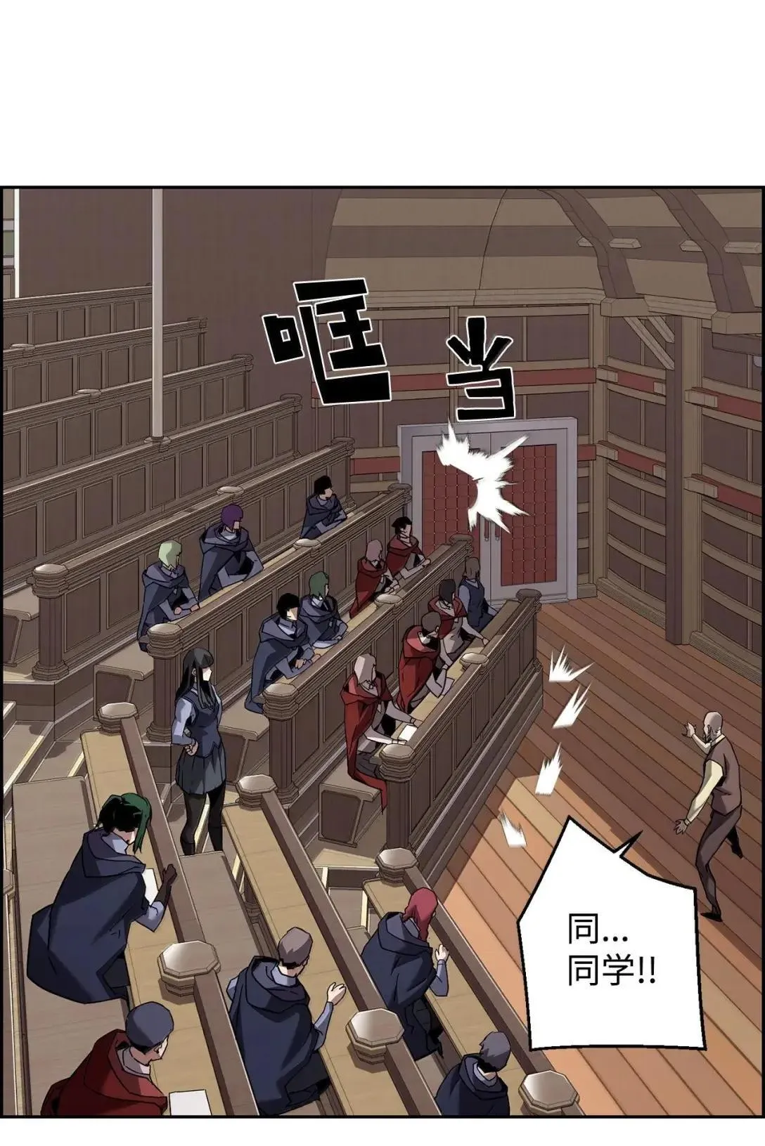 51 展示魔法阵65