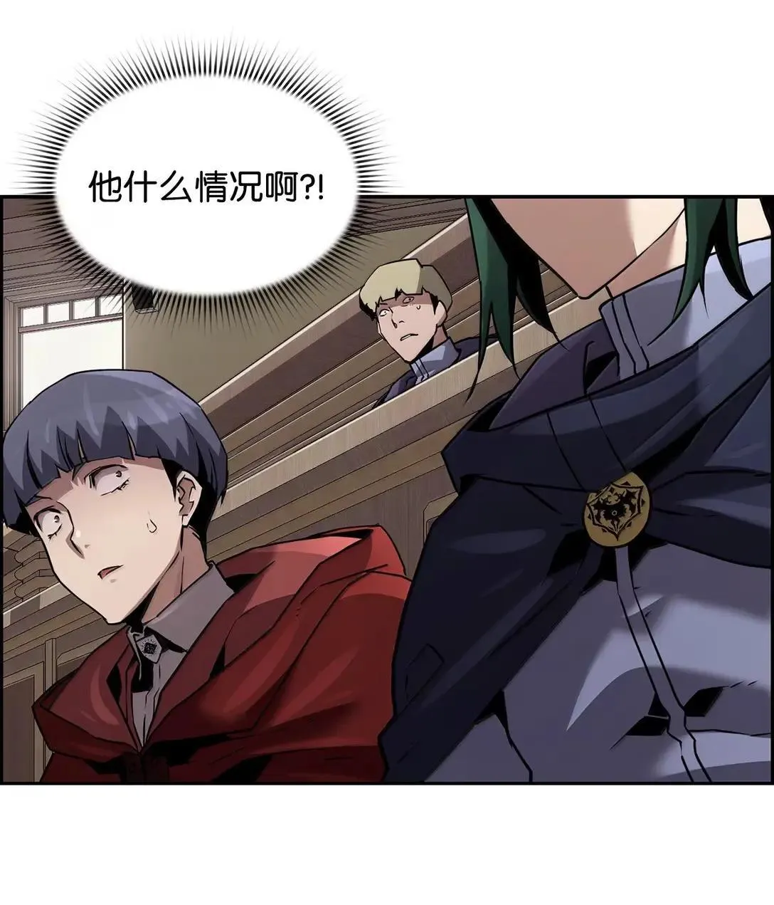 51 展示魔法阵59