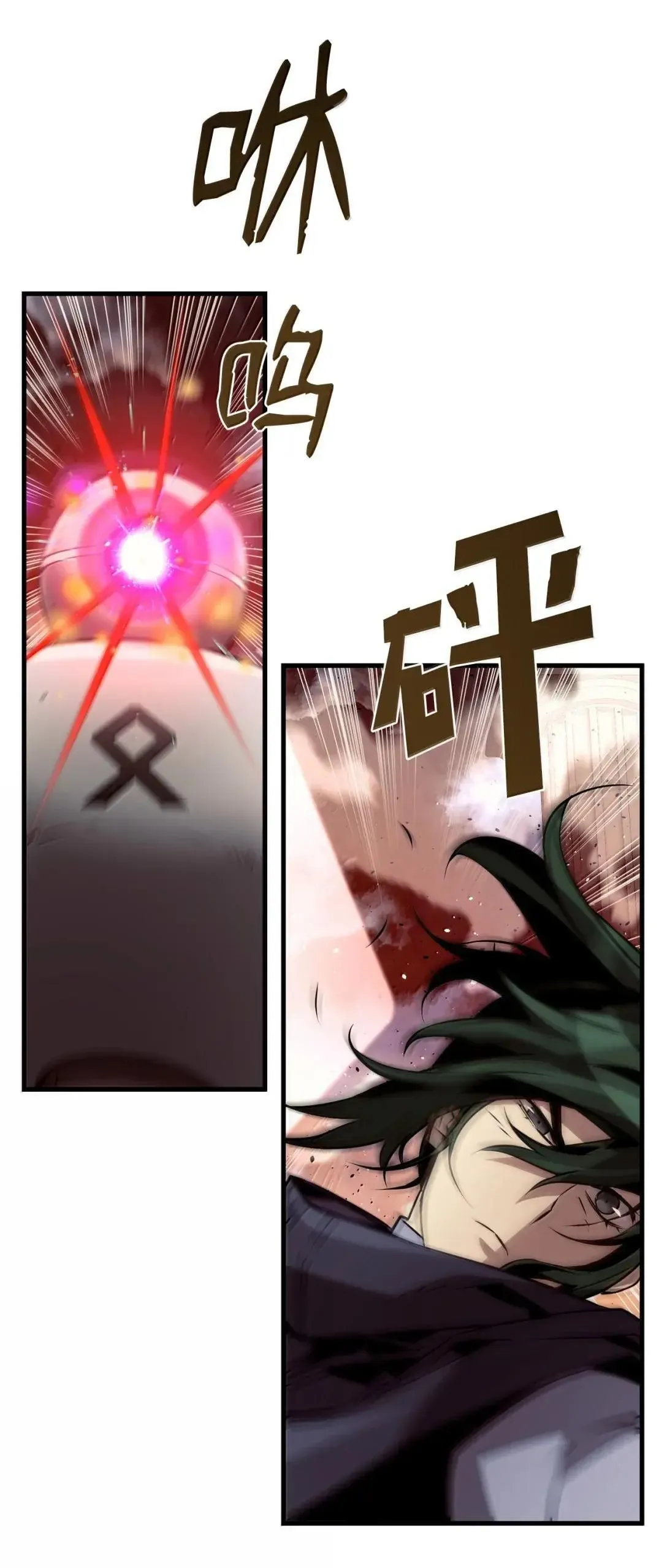 60 登塔95