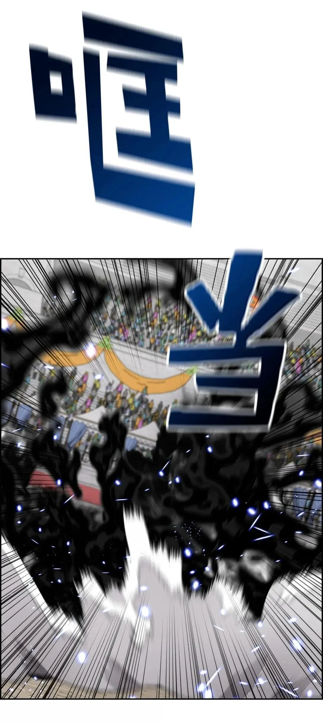 48 即将迎来的事1