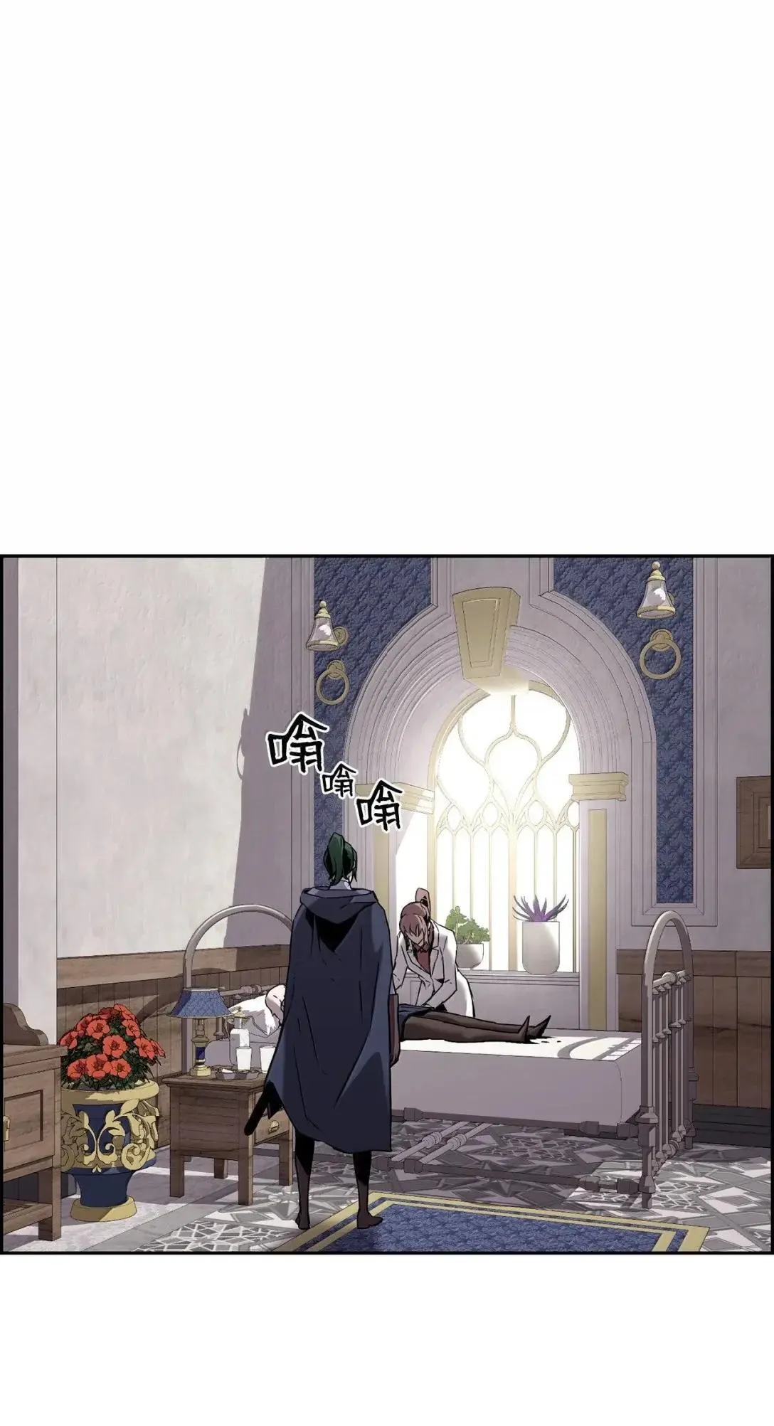 54 追杀54