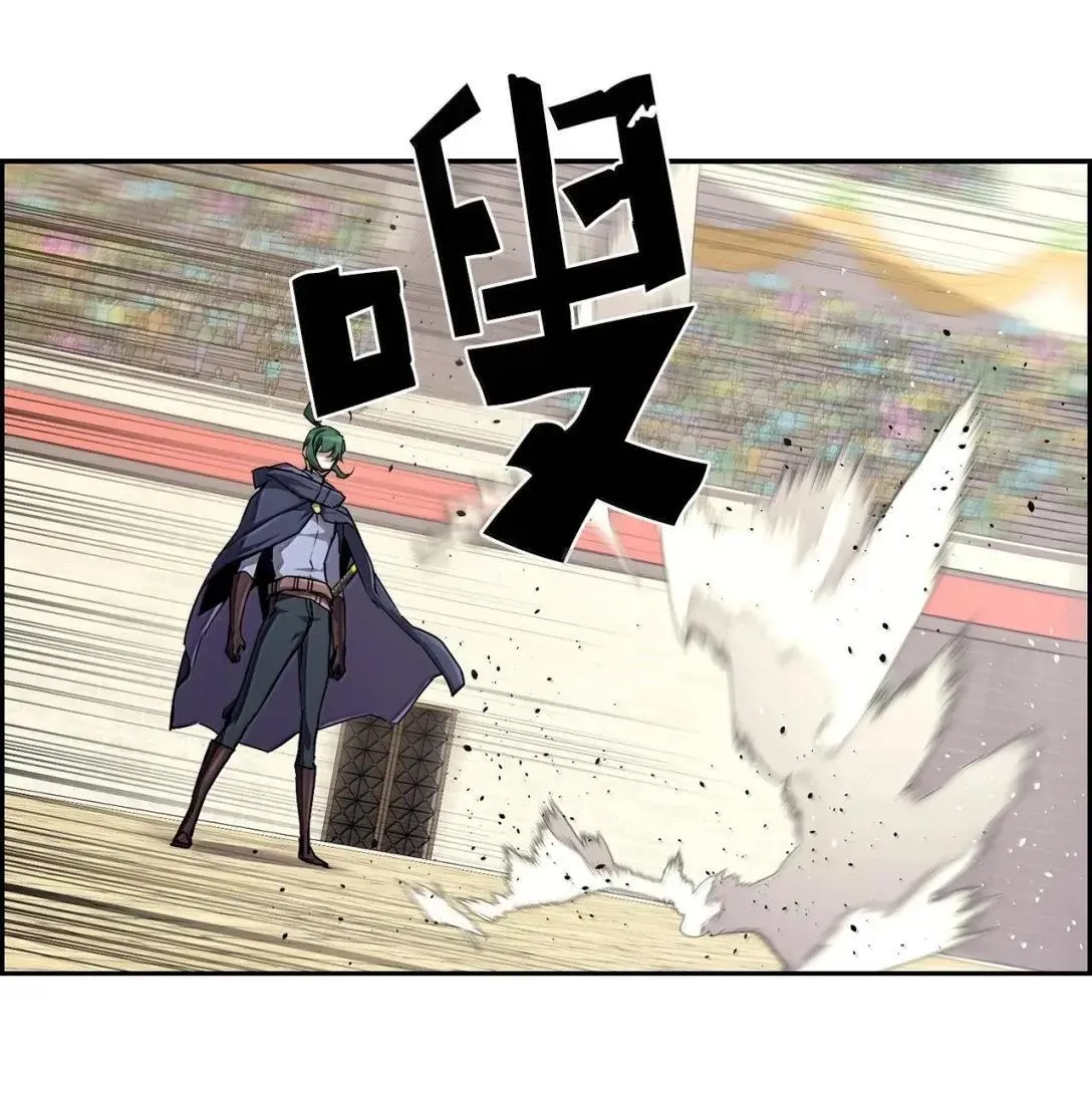 46 春季淘汰赛74