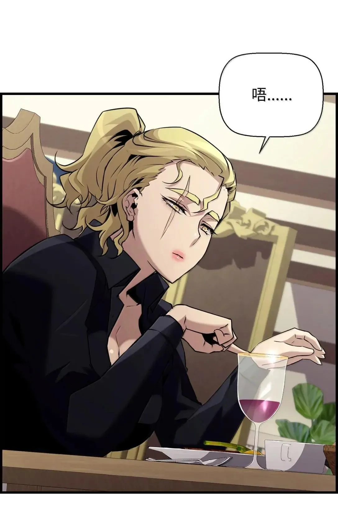 66 婉拒21