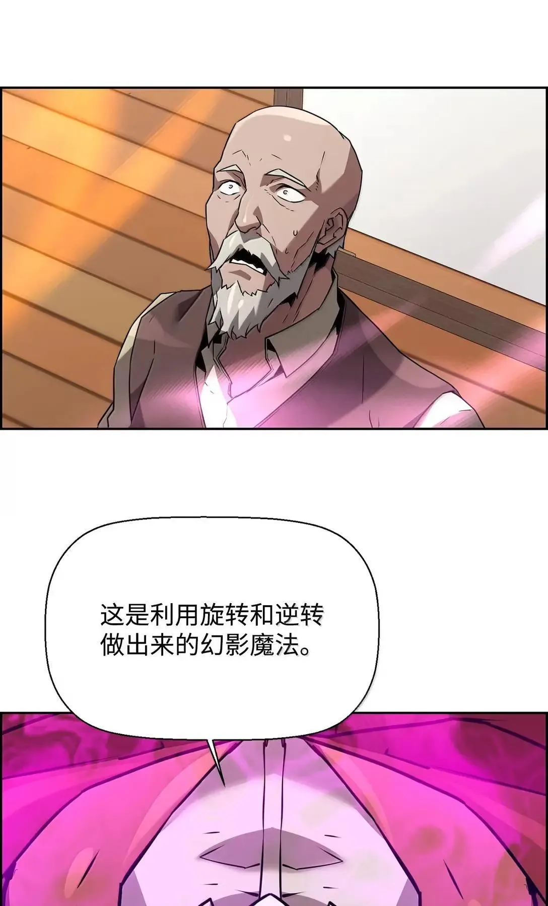 49 克雷斯99