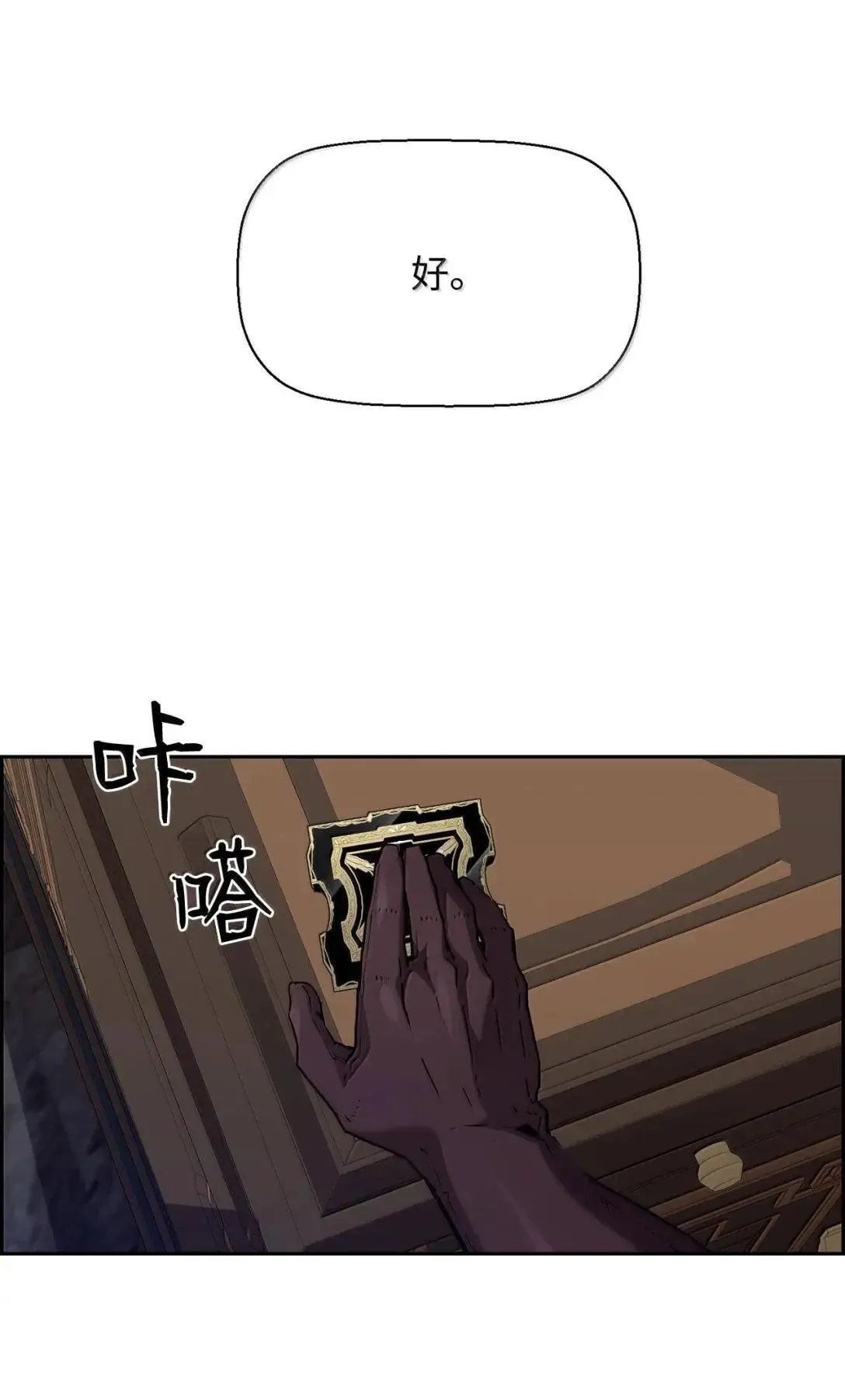 49 克雷斯20
