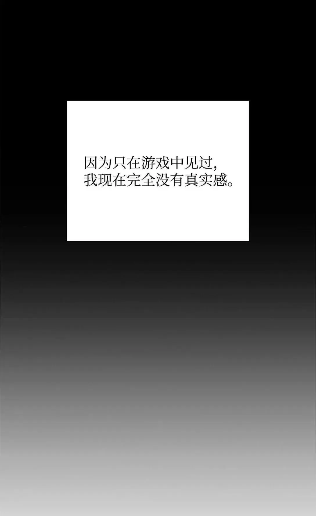 57 着手研究12