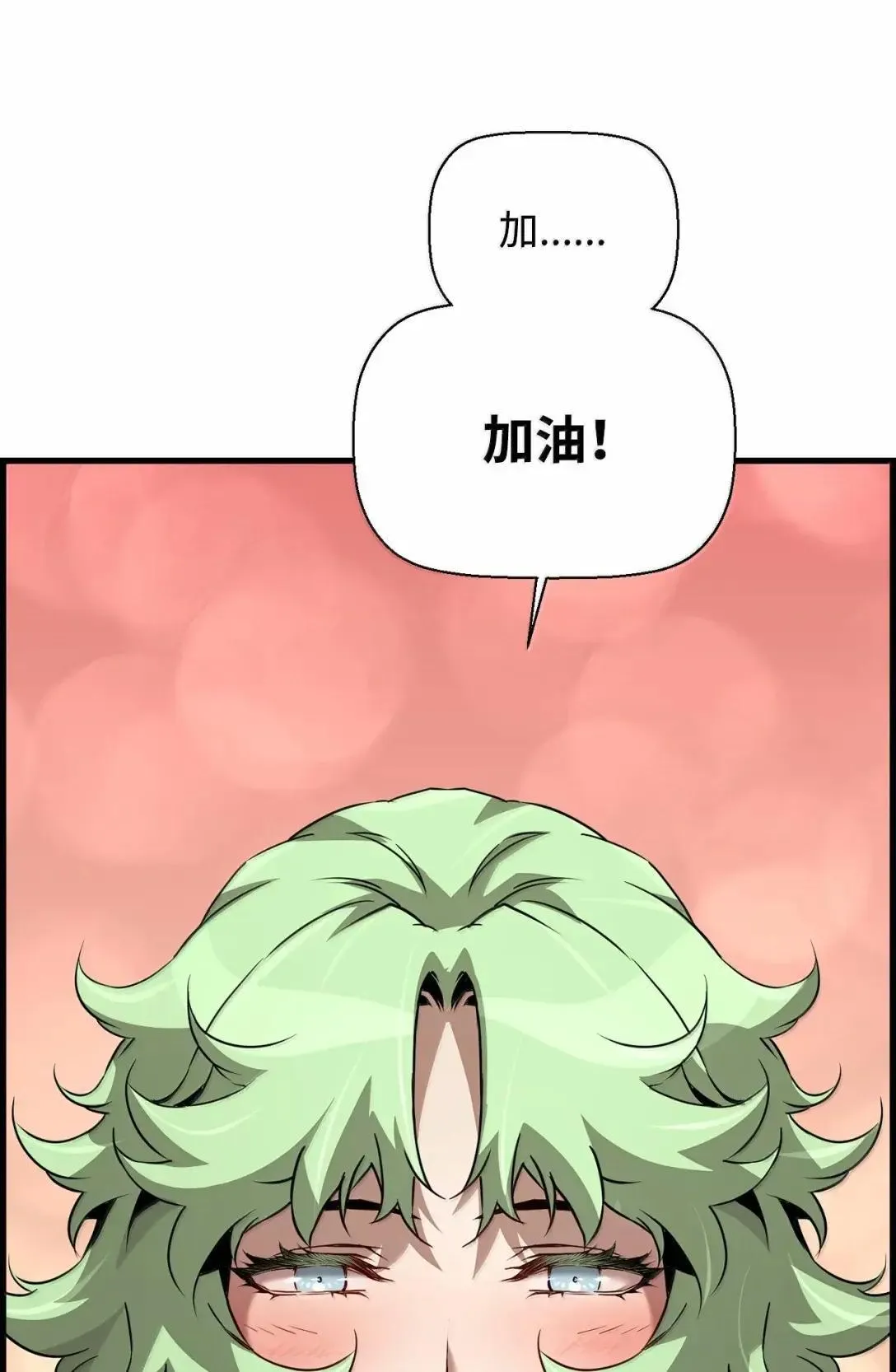 60 登塔55