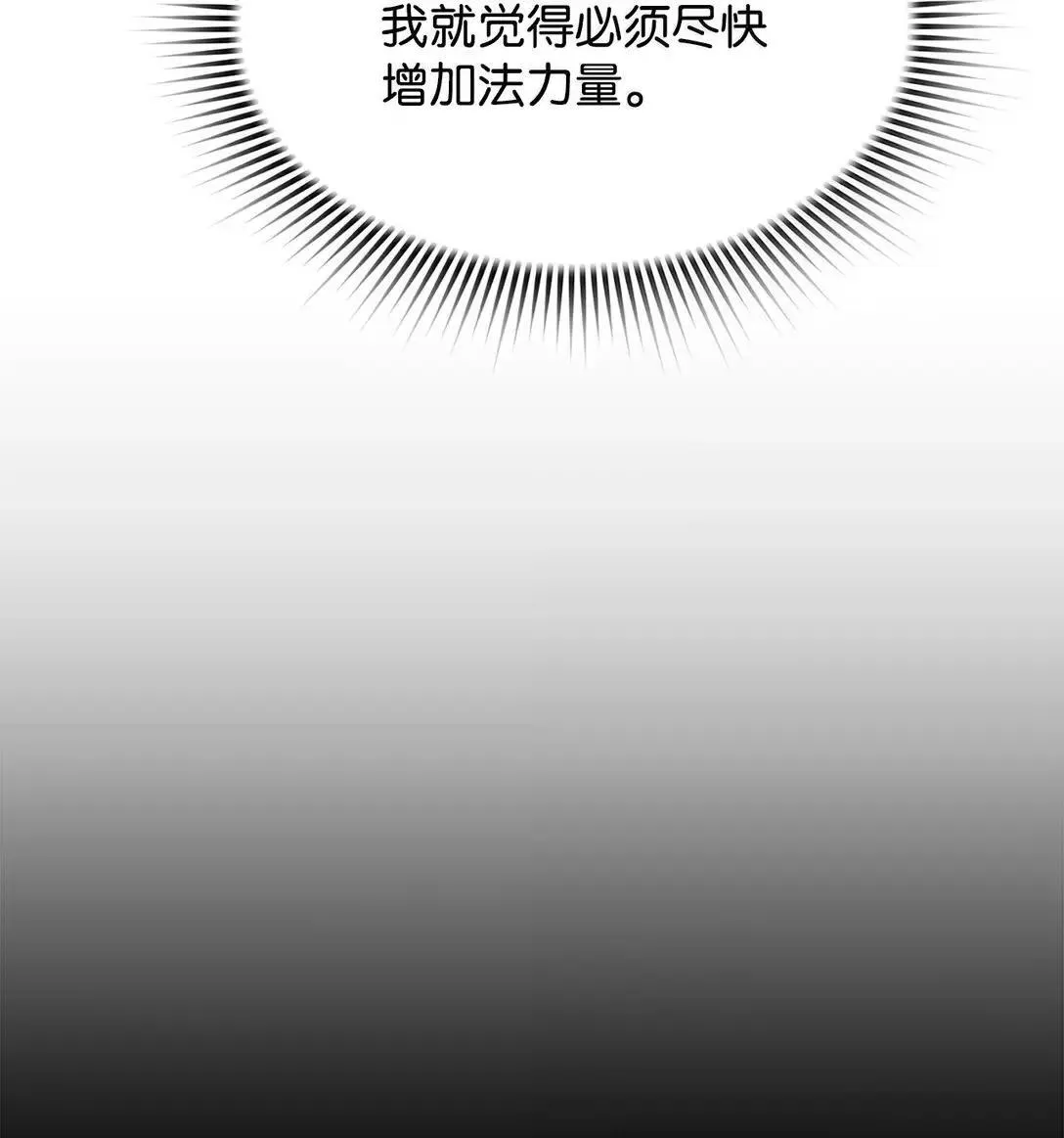 48 即将迎来的事53