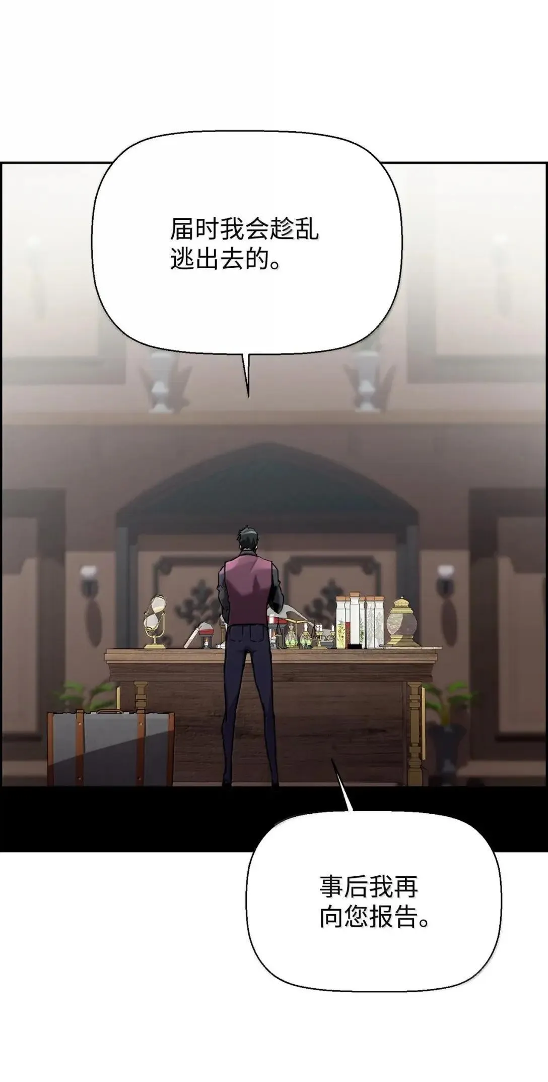 49 克雷斯19