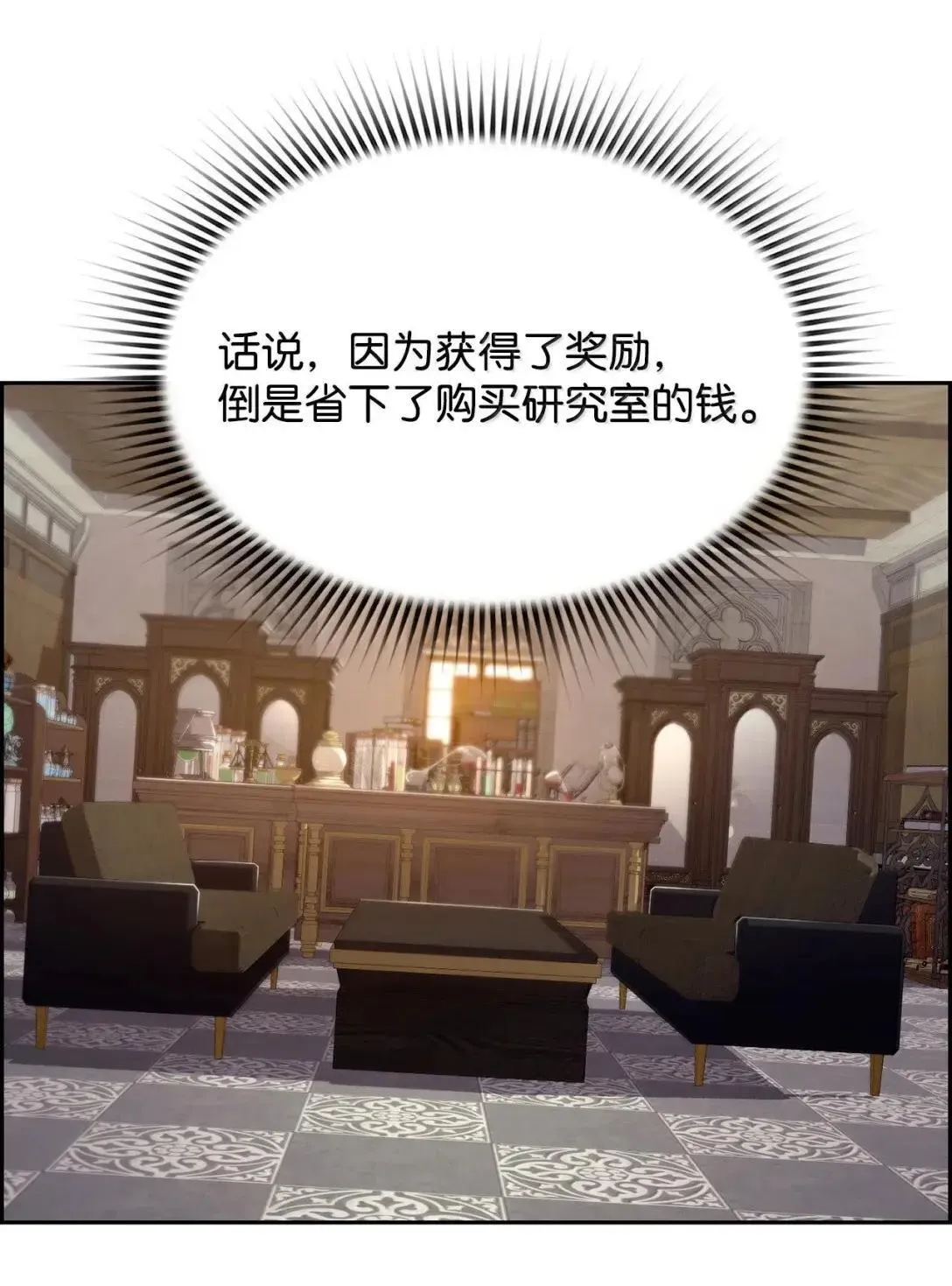 48 即将迎来的事48