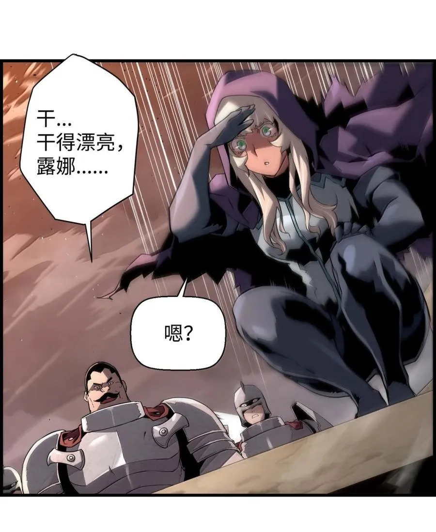 70 开战10