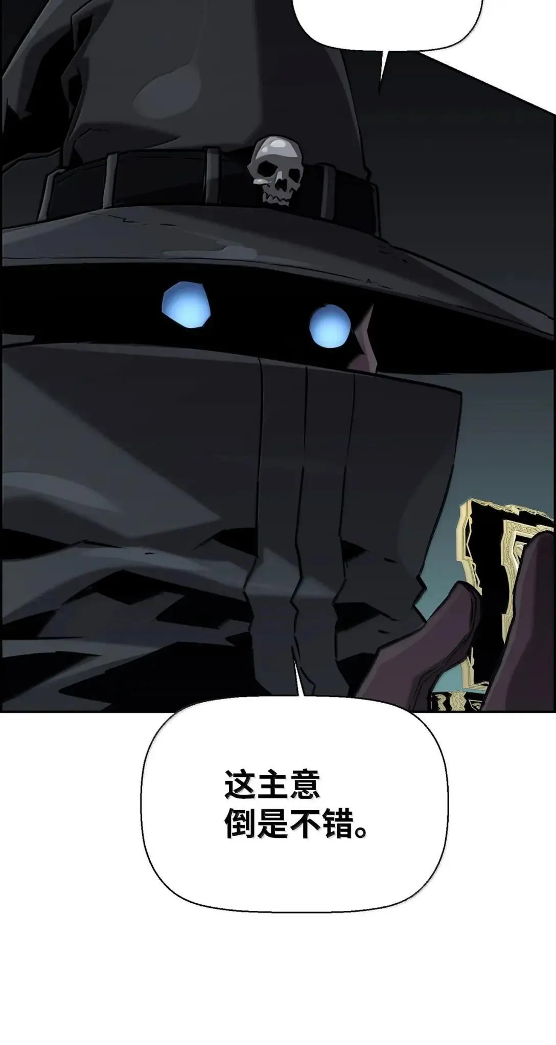 49 克雷斯18