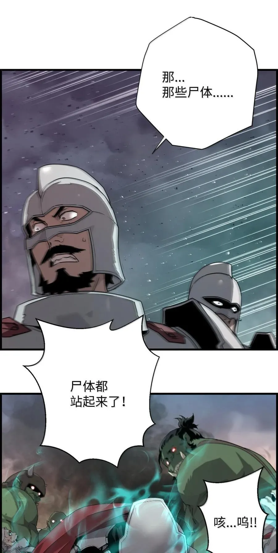 71 凯旋5